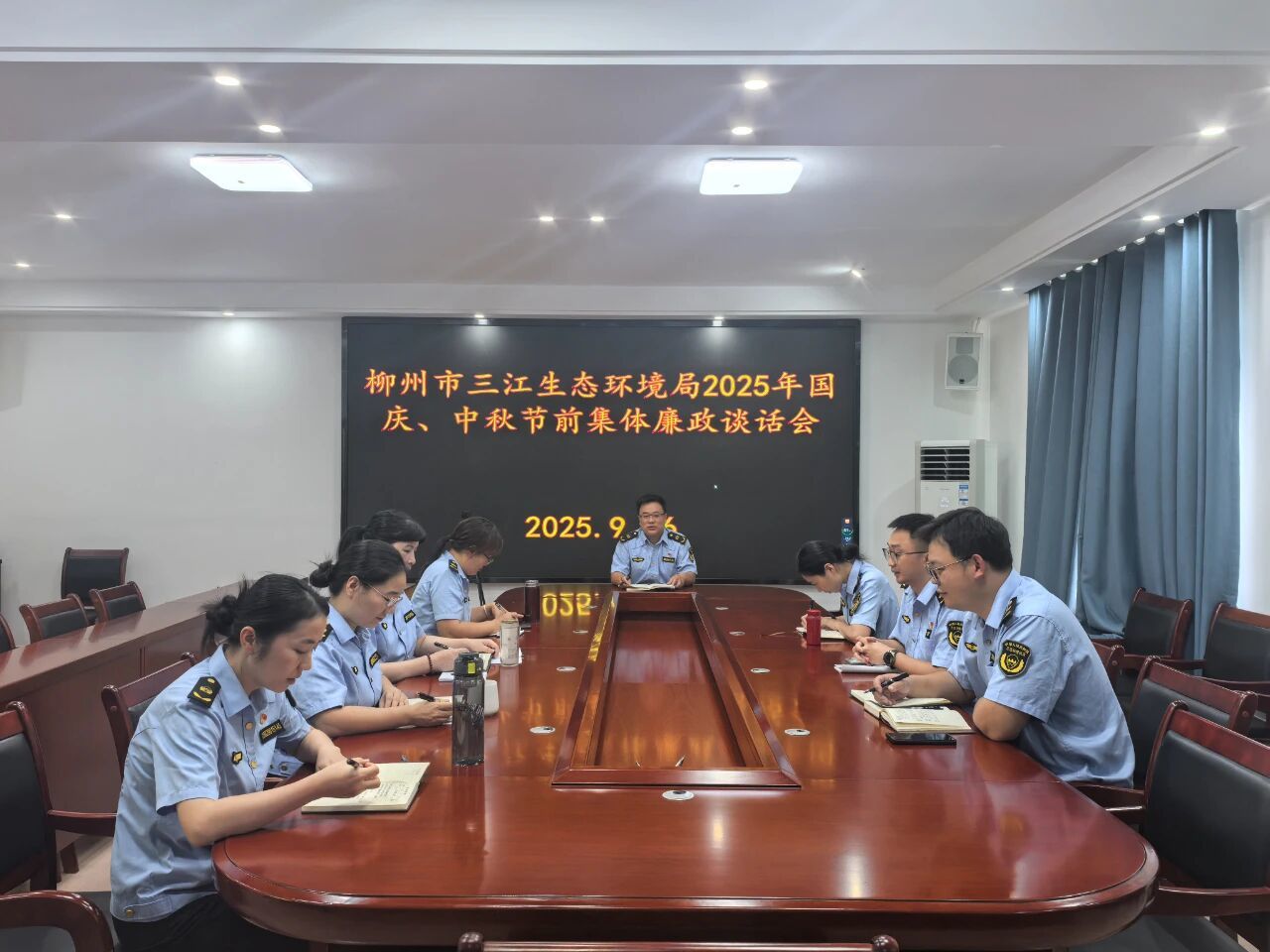 清廉环保建设 | 筑牢廉洁防线 锻造生态环保铁军——三江生态环境局多措并举推进清廉机关建设纪实