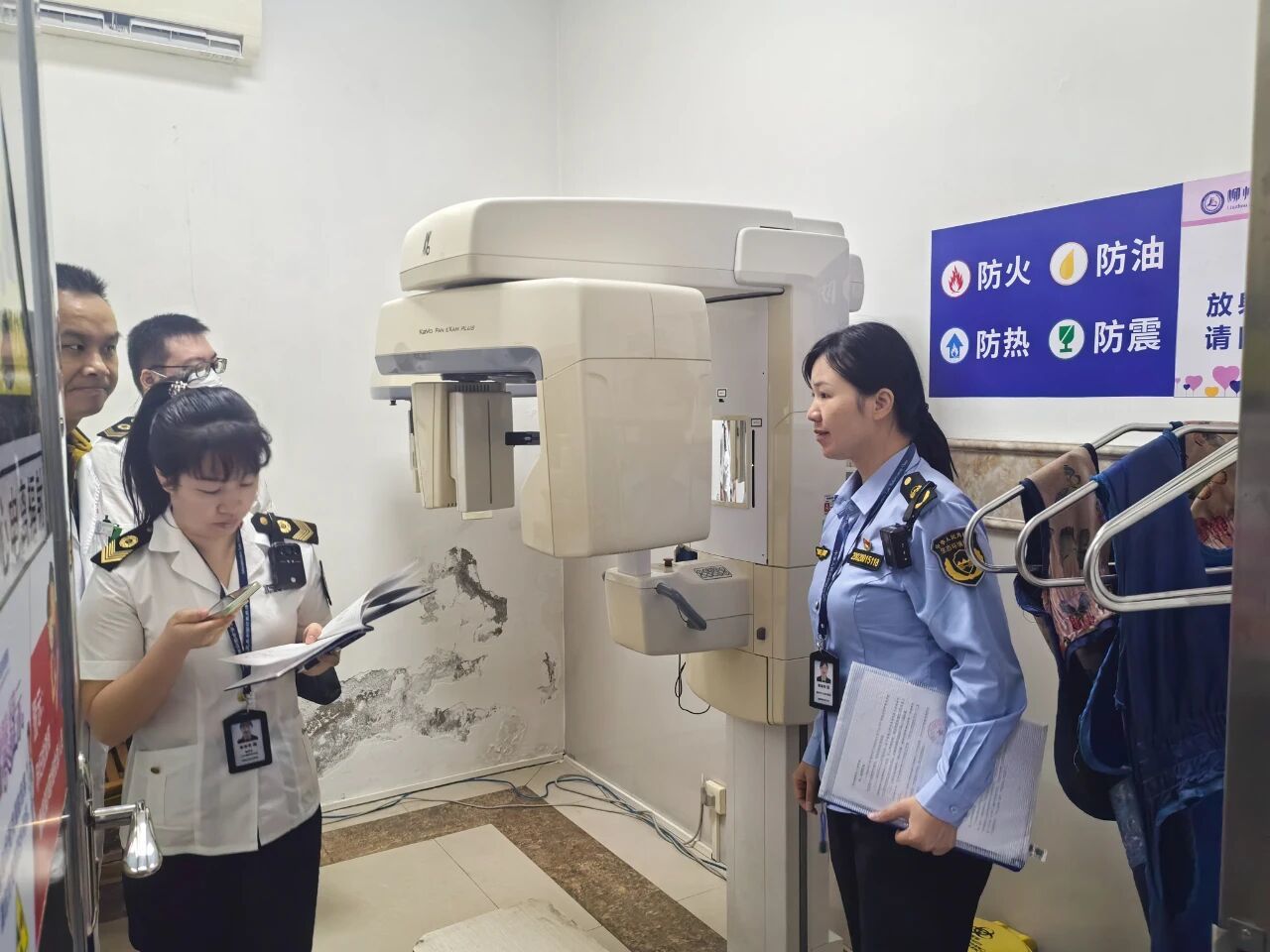 跨部门联动发力，筑牢医疗机构辐射安全防线