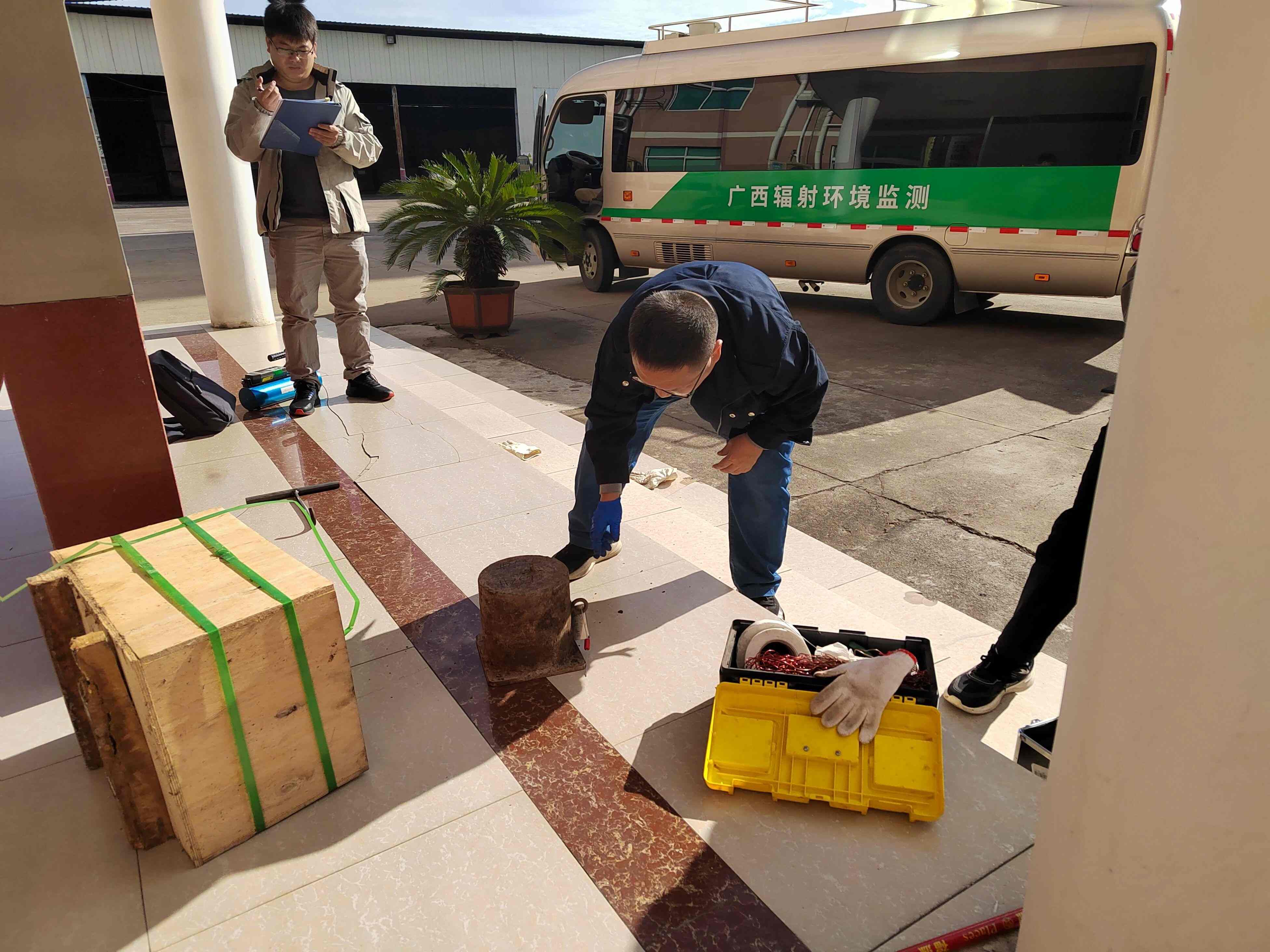 我市及时处置一枚废弃放射源 成功消除一起辐射安全隐患