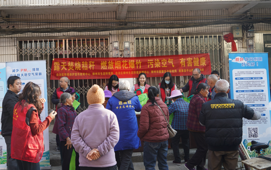 守护“柳州蓝”，我们都是“卫士”