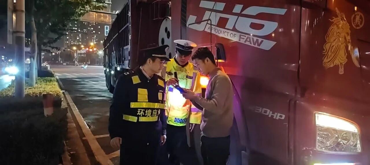 环保铁军深耕一线，全力守护