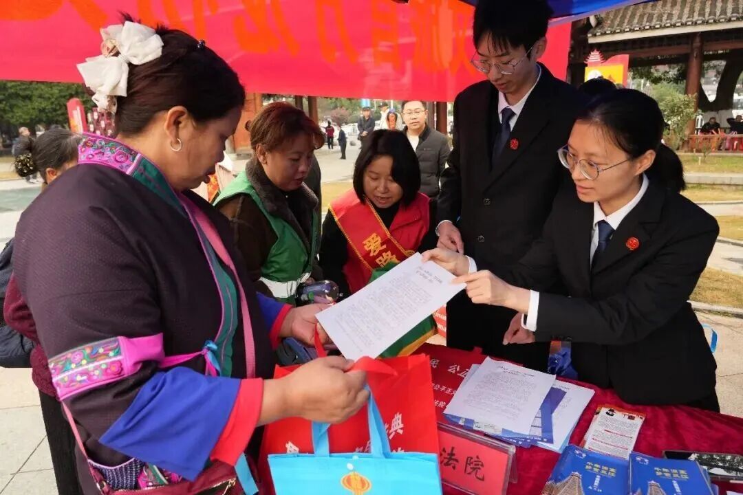 以法治之笔绘就三江“绿富美”新画卷