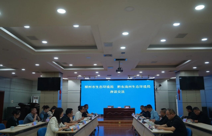 联防协同、预警先行、精准施策——构建全域水环境风险防控坚实防线